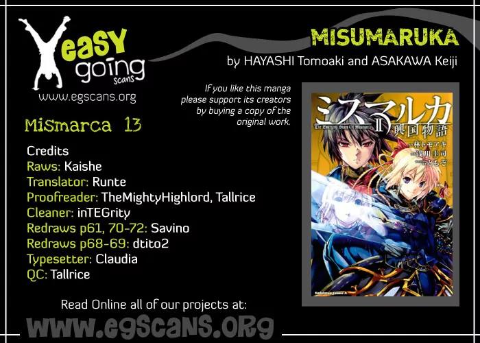 Mismarca Koukoku Monogatari Chapter 13 page 1 - Chapter 13: Flight to the South