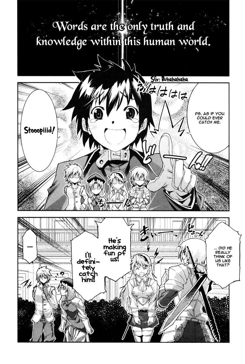 Mismarca Koukoku Monogatari Chapter 13 page 11 - Chapter 13: Flight to the South