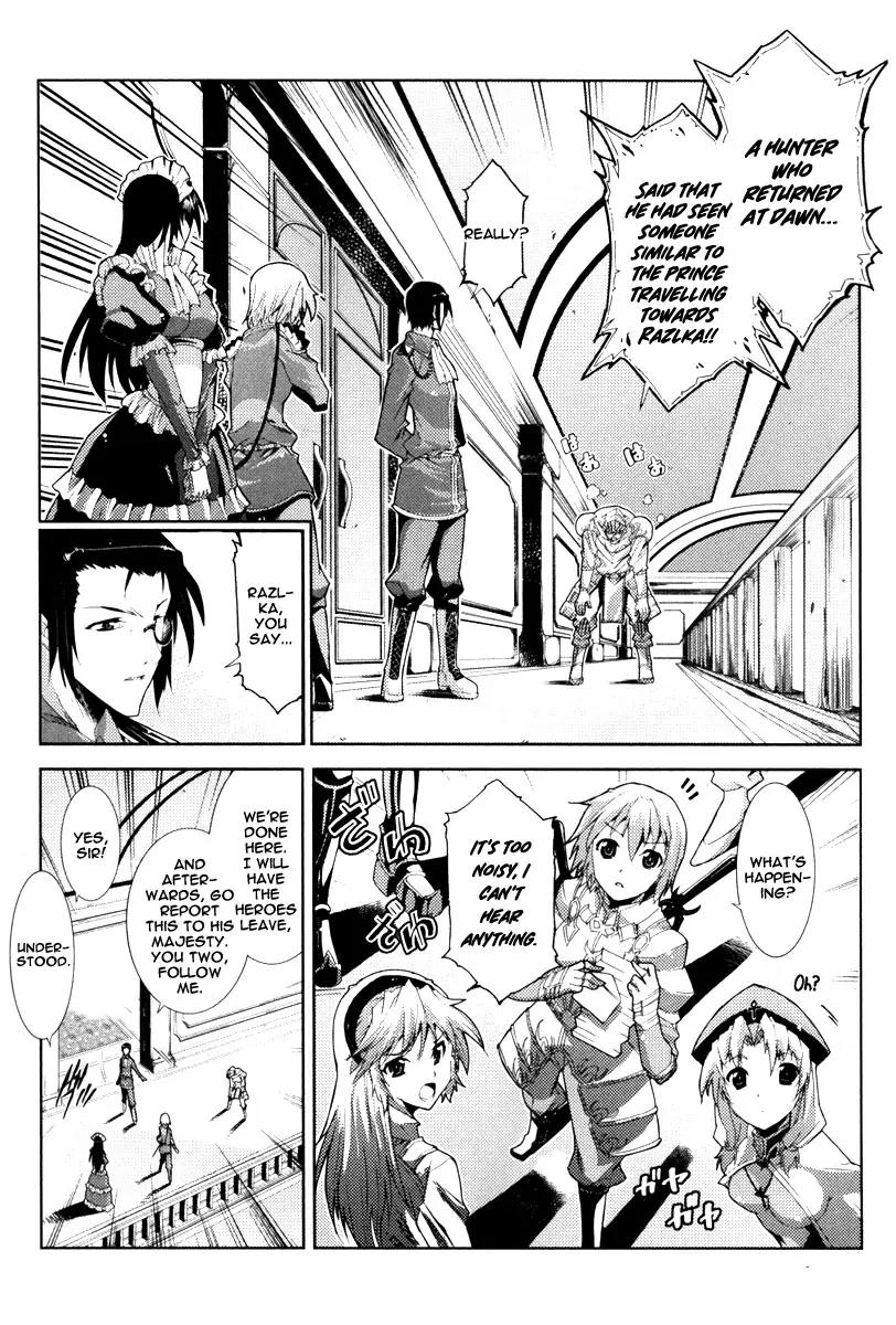 Mismarca Koukoku Monogatari Chapter 13 page 13 - Chapter 13: Flight to the South