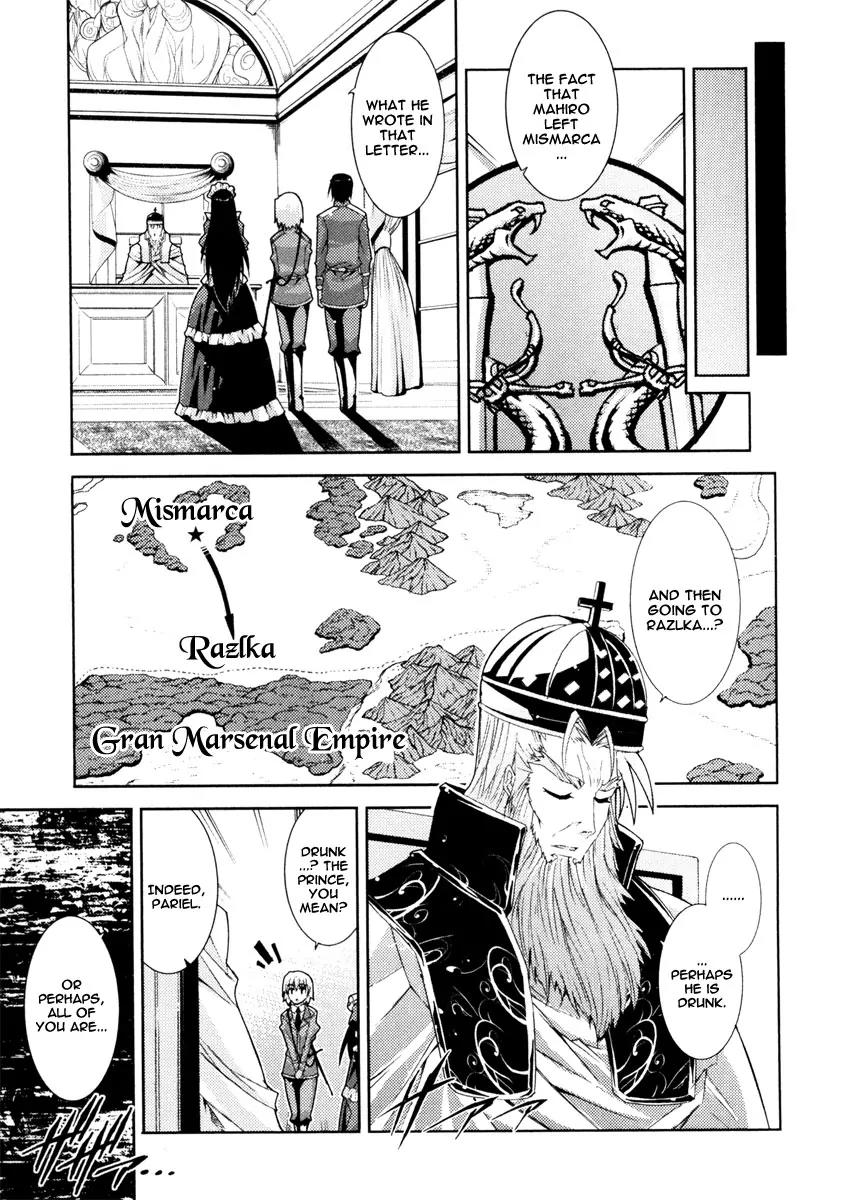 Mismarca Koukoku Monogatari Chapter 13 page 14 - Chapter 13: Flight to the South