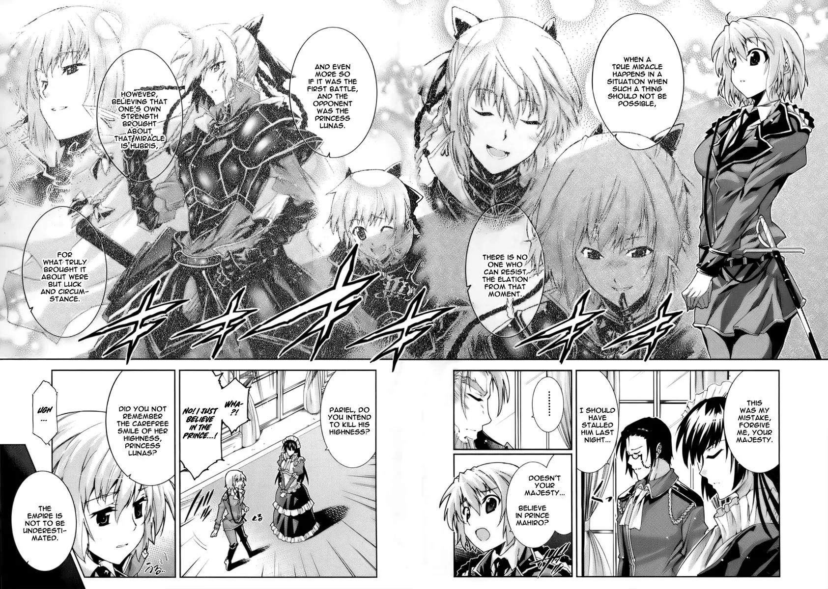 Mismarca Koukoku Monogatari Chapter 13 page 15 - Chapter 13: Flight to the South