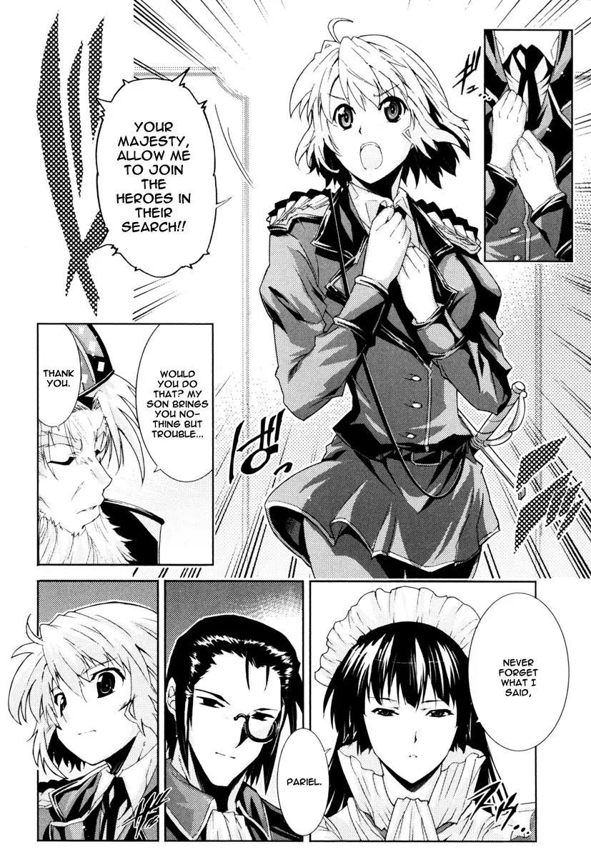 Mismarca Koukoku Monogatari Chapter 13 page 18 - Chapter 13: Flight to the South