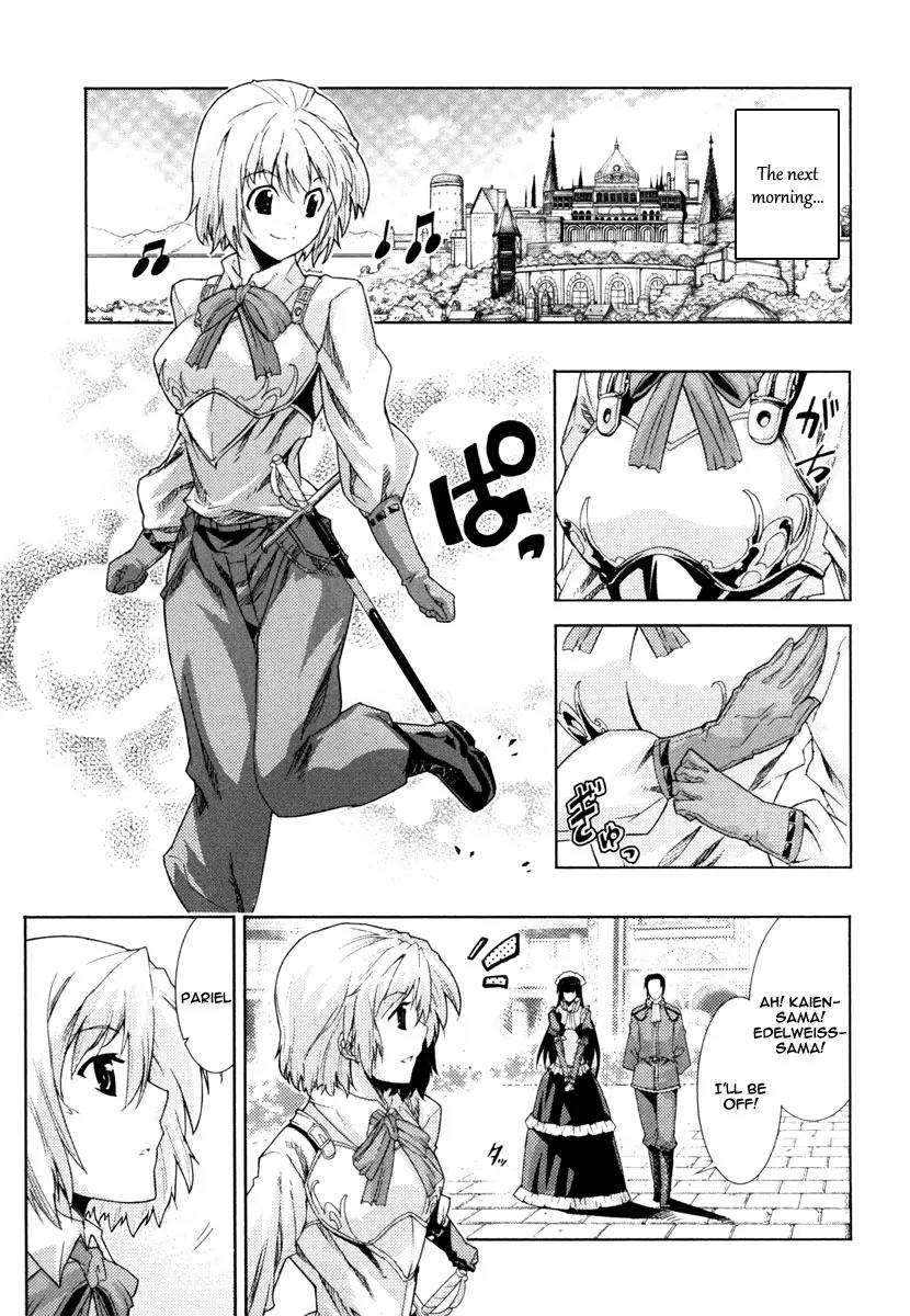 Mismarca Koukoku Monogatari Chapter 13 page 19 - Chapter 13: Flight to the South