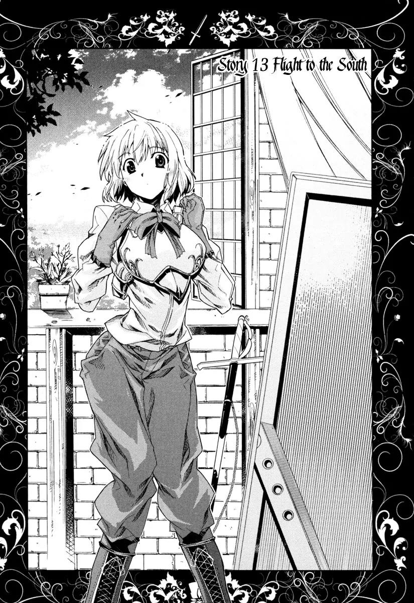 Mismarca Koukoku Monogatari Chapter 13 page 2 - Chapter 13: Flight to the South