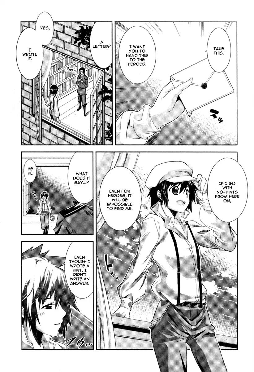 Mismarca Koukoku Monogatari Chapter 13 page 6 - Chapter 13: Flight to the South