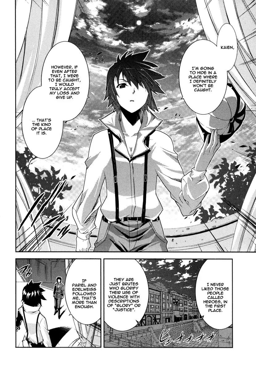 Mismarca Koukoku Monogatari Chapter 13 page 7 - Chapter 13: Flight to the South
