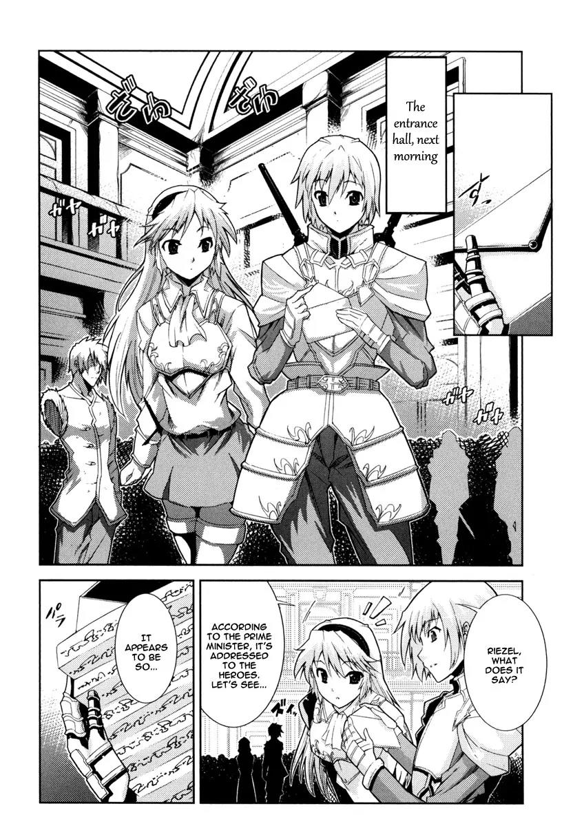 Mismarca Koukoku Monogatari Chapter 13 page 9 - Chapter 13: Flight to the South