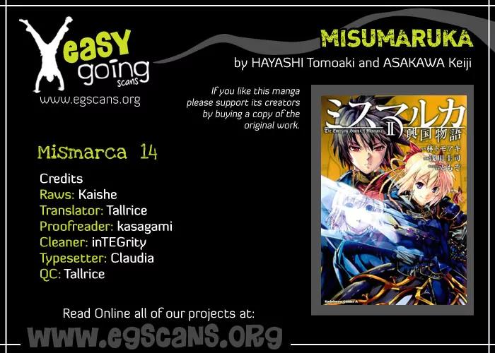Mismarca Koukoku Monogatari Chapter 14 page 1 - Chapter 14: The One Who Returned from the Western Castle