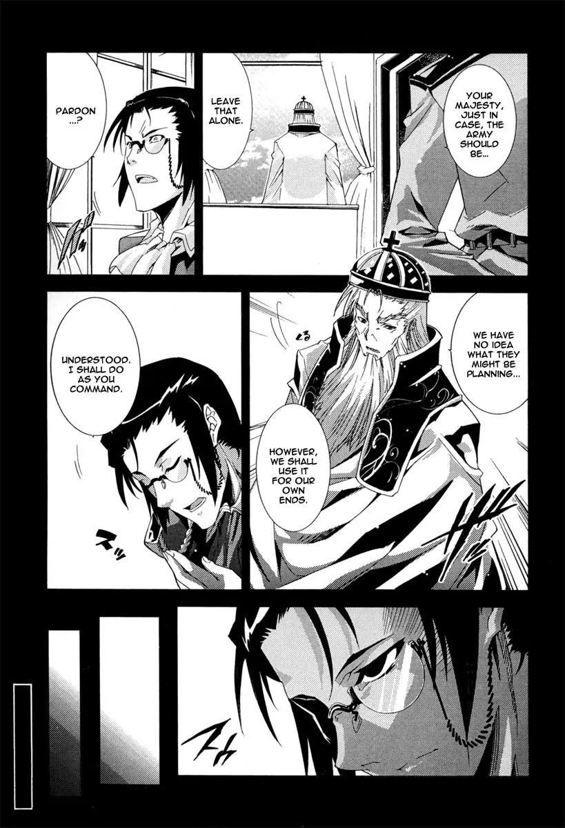 Mismarca Koukoku Monogatari Chapter 14 page 12 - Chapter 14: The One Who Returned from the Western Castle