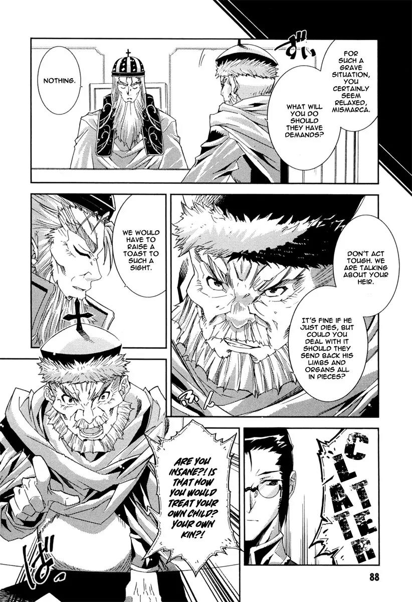Mismarca Koukoku Monogatari Chapter 14 page 13 - Chapter 14: The One Who Returned from the Western Castle