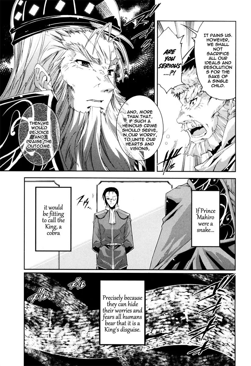 Mismarca Koukoku Monogatari Chapter 14 page 14 - Chapter 14: The One Who Returned from the Western Castle