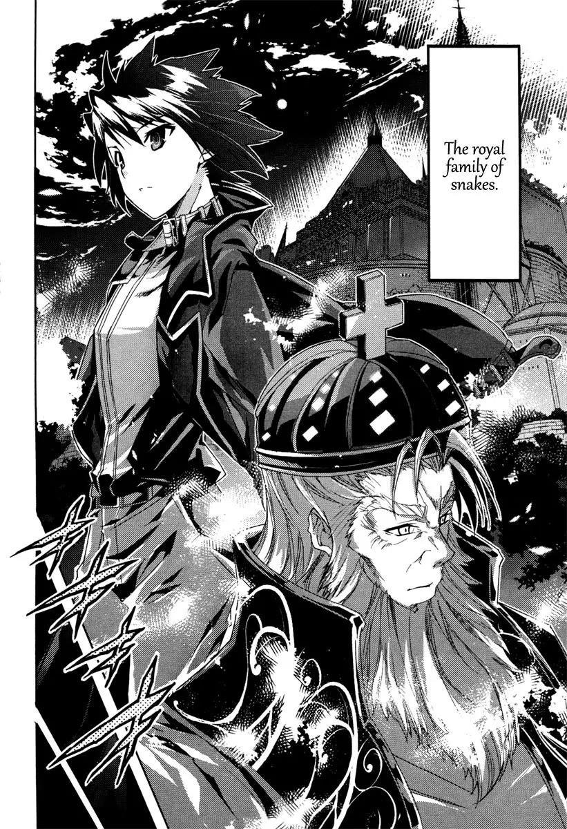 Mismarca Koukoku Monogatari Chapter 14 page 15 - Chapter 14: The One Who Returned from the Western Castle