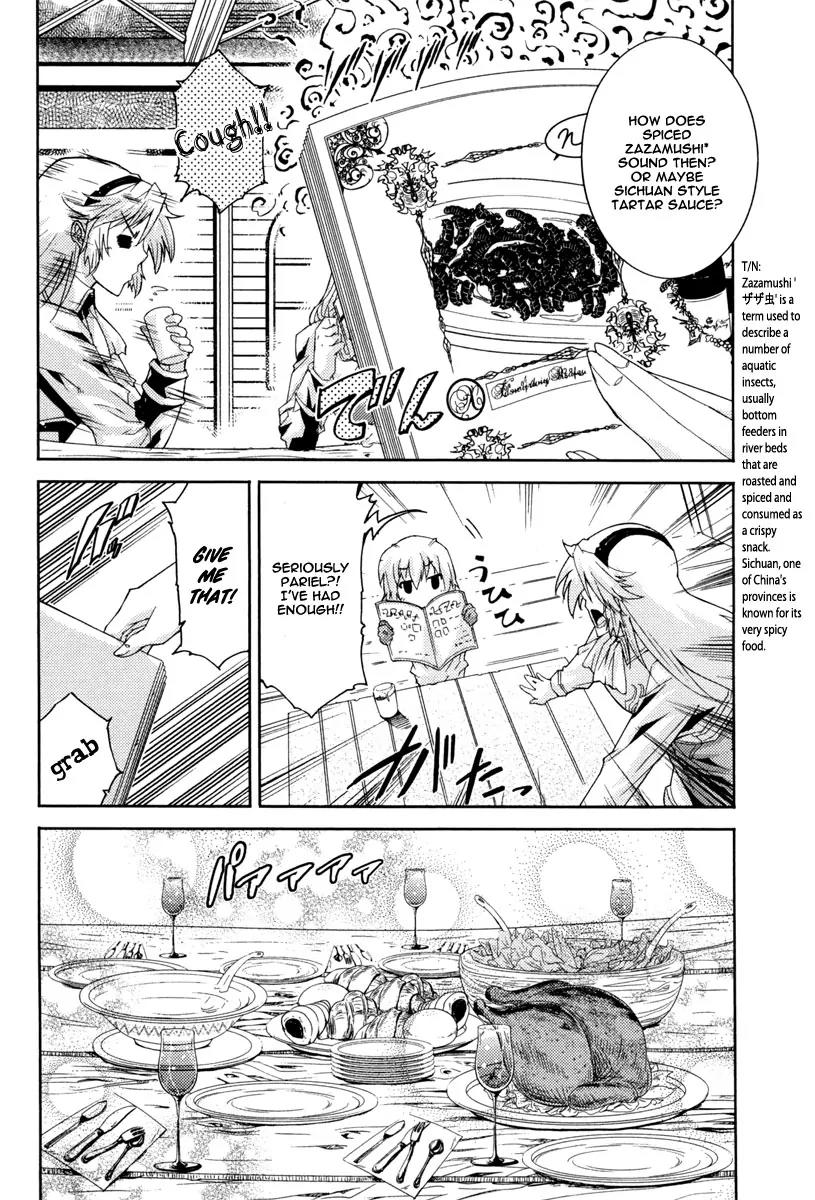 Mismarca Koukoku Monogatari Chapter 14 page 23 - Chapter 14: The One Who Returned from the Western Castle