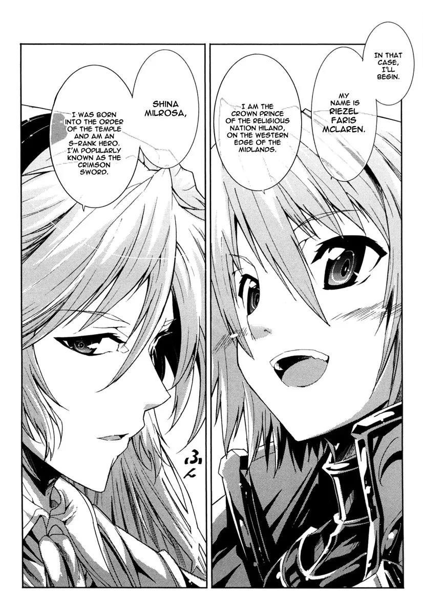Mismarca Koukoku Monogatari Chapter 14 page 25 - Chapter 14: The One Who Returned from the Western Castle