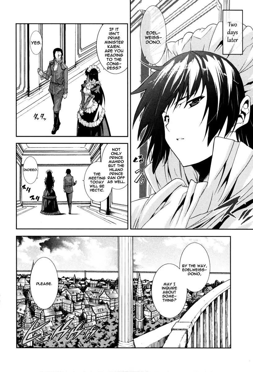 Mismarca Koukoku Monogatari Chapter 14 page 3 - Chapter 14: The One Who Returned from the Western Castle