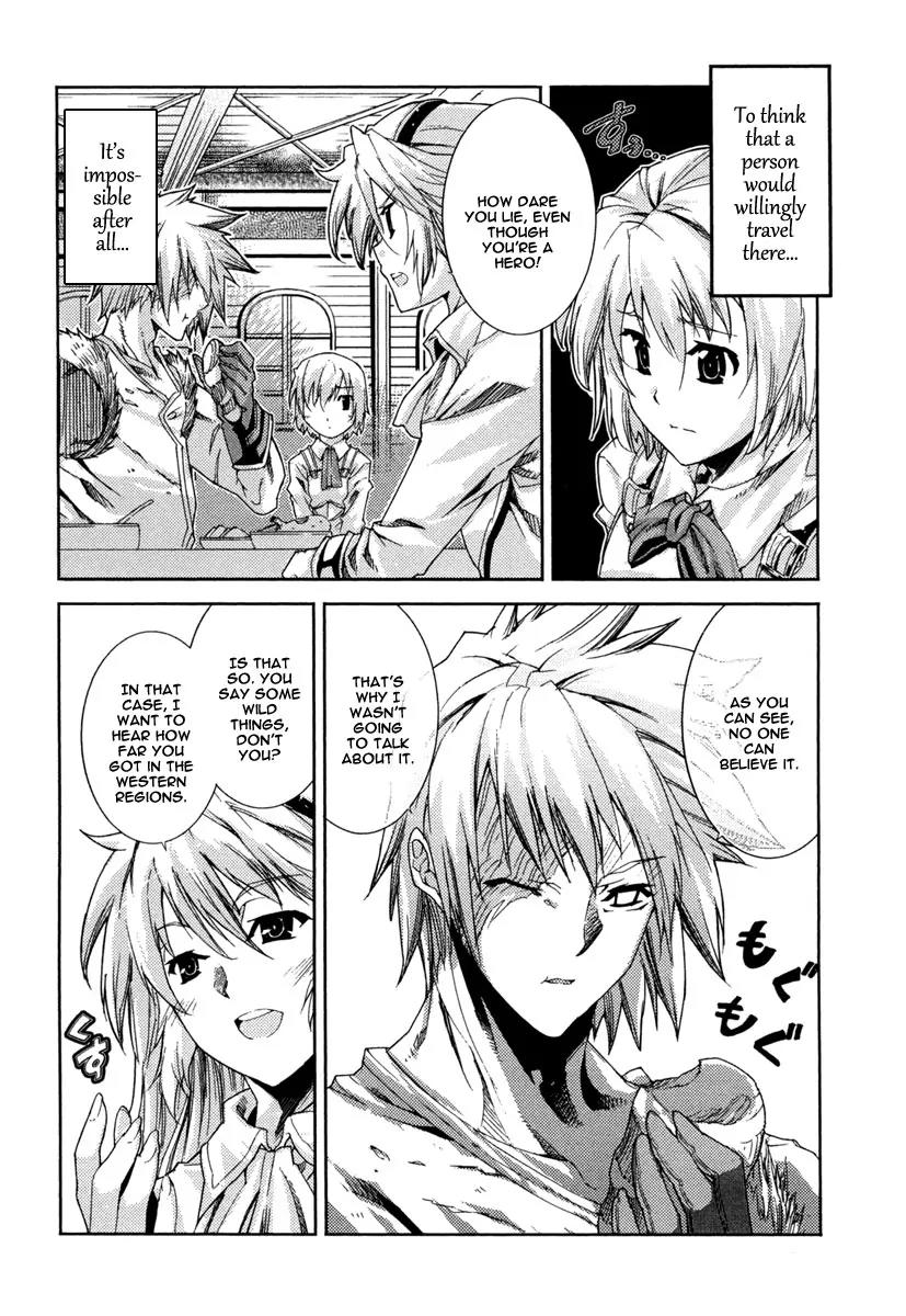 Mismarca Koukoku Monogatari Chapter 14 page 31 - Chapter 14: The One Who Returned from the Western Castle
