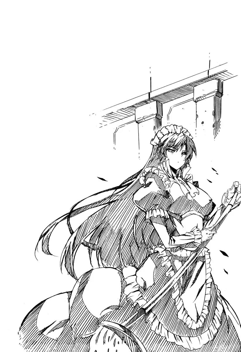 Mismarca Koukoku Monogatari Chapter 14 page 33 - Chapter 14: The One Who Returned from the Western Castle