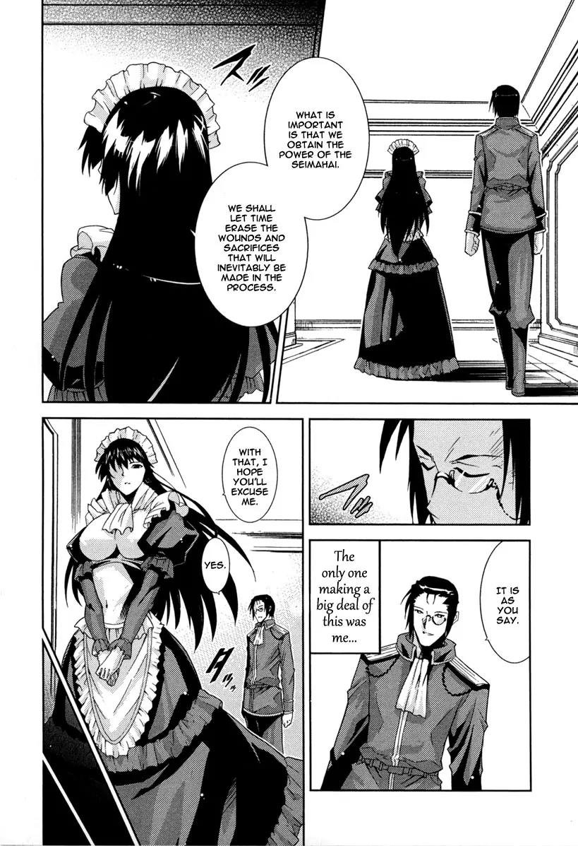 Mismarca Koukoku Monogatari Chapter 14 page 5 - Chapter 14: The One Who Returned from the Western Castle