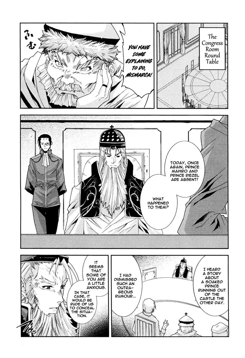 Mismarca Koukoku Monogatari Chapter 14 page 6 - Chapter 14: The One Who Returned from the Western Castle