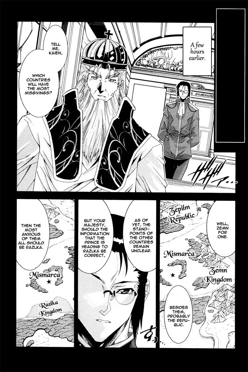 Mismarca Koukoku Monogatari Chapter 14 page 9 - Chapter 14: The One Who Returned from the Western Castle