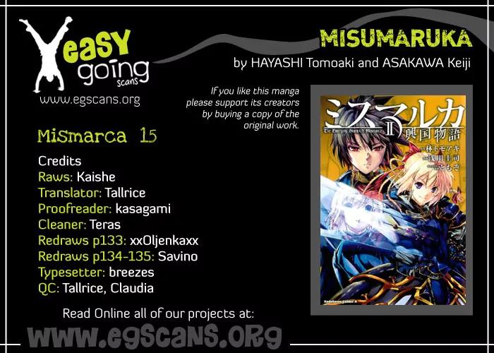 Mismarca Koukoku Monogatari Chapter 15 page 1 - Chapter 15: The Knight of Freedom