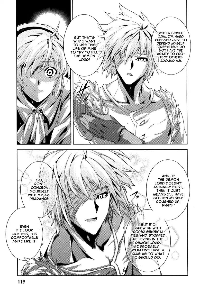 Mismarca Koukoku Monogatari Chapter 15 page 10 - Chapter 15: The Knight of Freedom