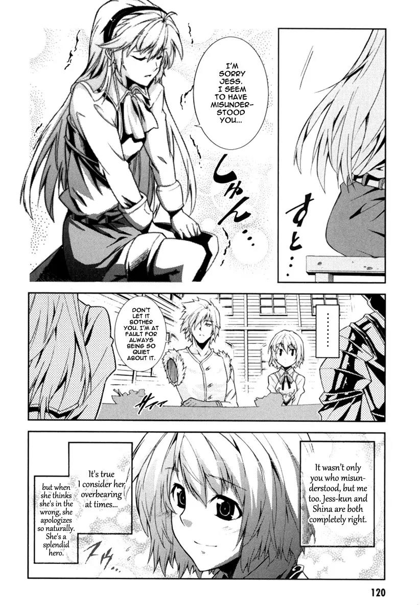 Mismarca Koukoku Monogatari Chapter 15 page 11 - Chapter 15: The Knight of Freedom