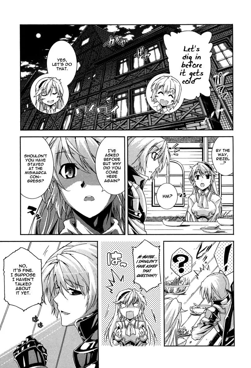 Mismarca Koukoku Monogatari Chapter 15 page 12 - Chapter 15: The Knight of Freedom
