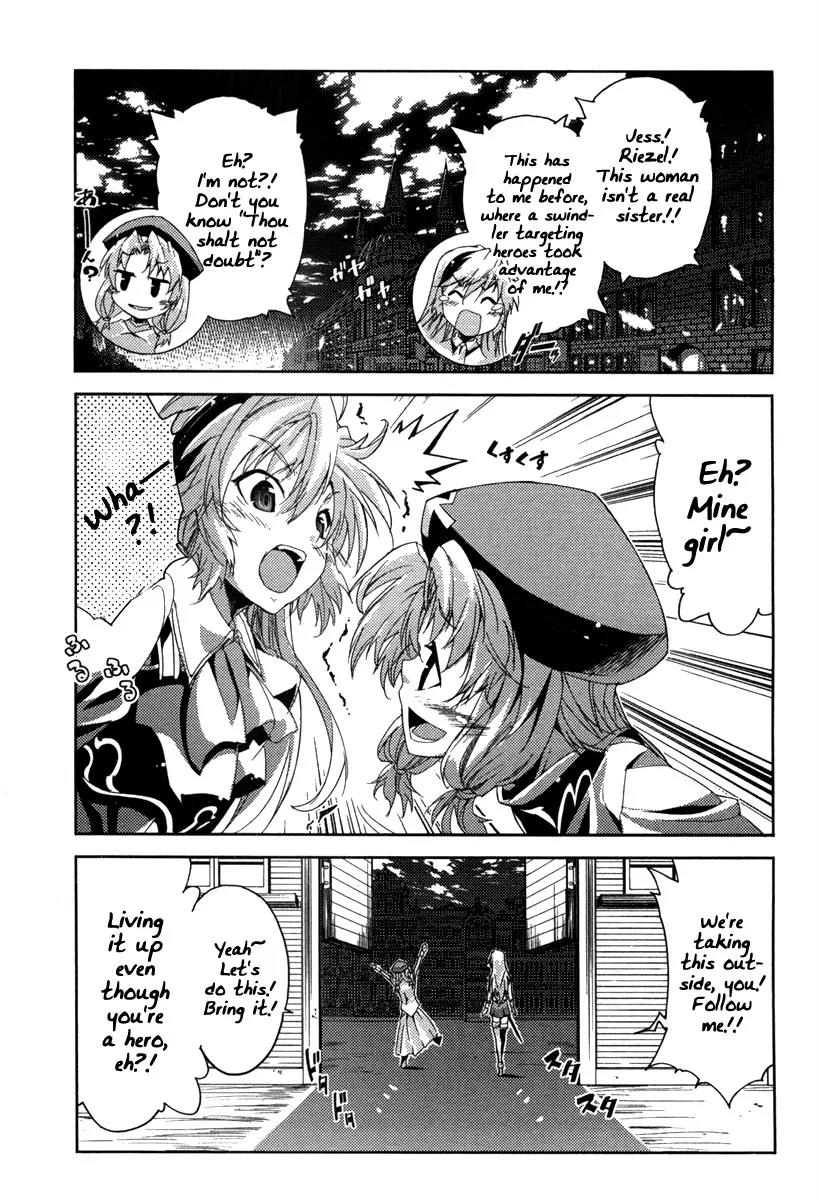 Mismarca Koukoku Monogatari Chapter 15 page 16 - Chapter 15: The Knight of Freedom