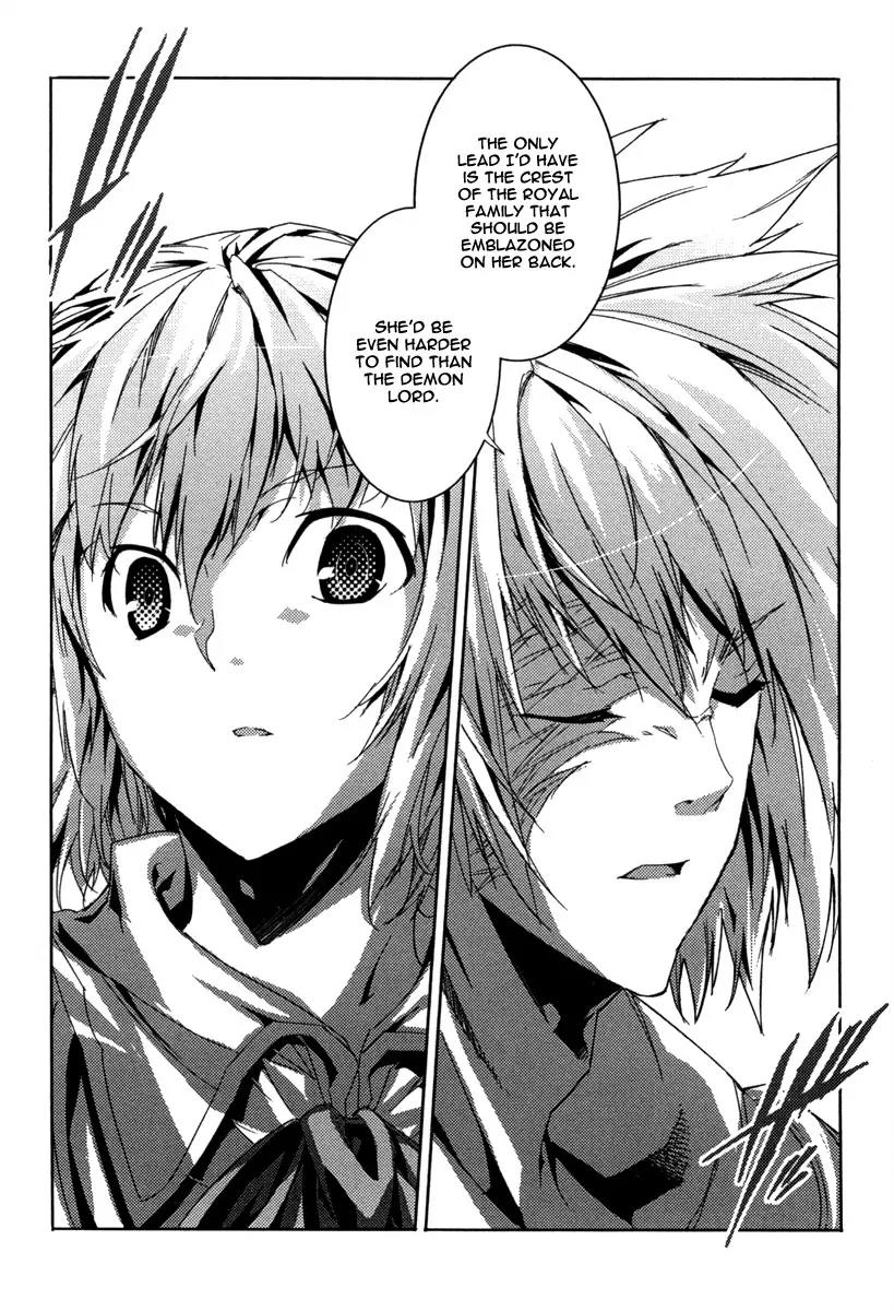Mismarca Koukoku Monogatari Chapter 15 page 19 - Chapter 15: The Knight of Freedom