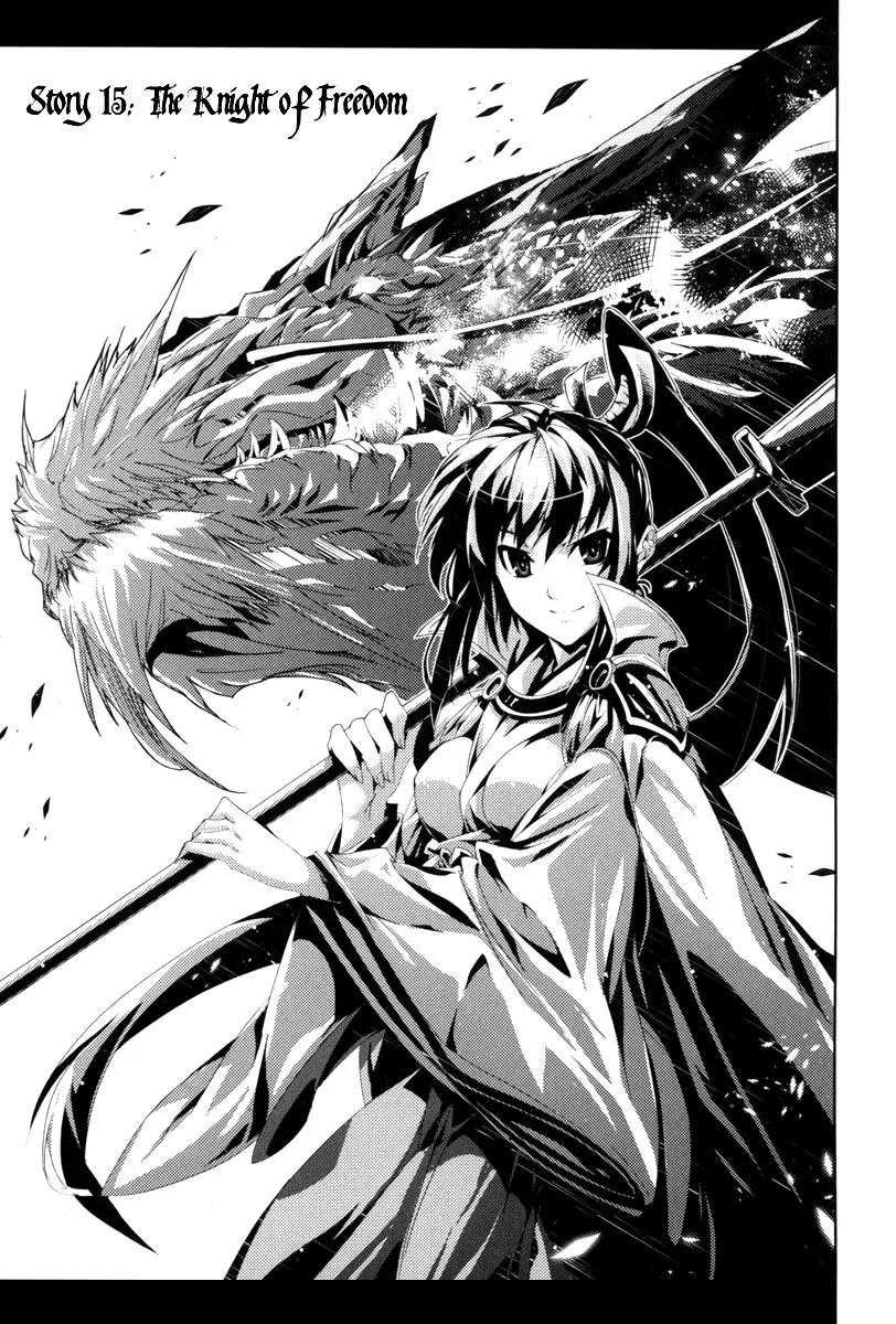 Mismarca Koukoku Monogatari Chapter 15 page 2 - Chapter 15: The Knight of Freedom