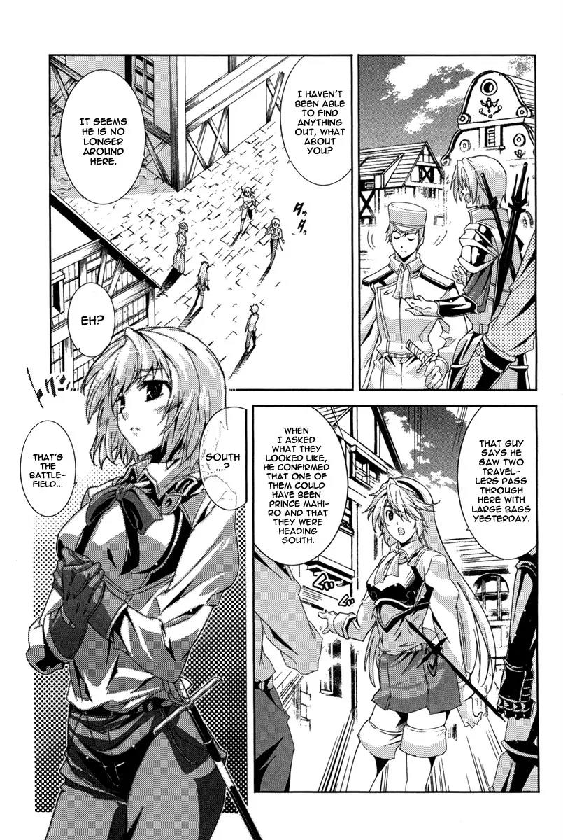Mismarca Koukoku Monogatari Chapter 15 page 22 - Chapter 15: The Knight of Freedom