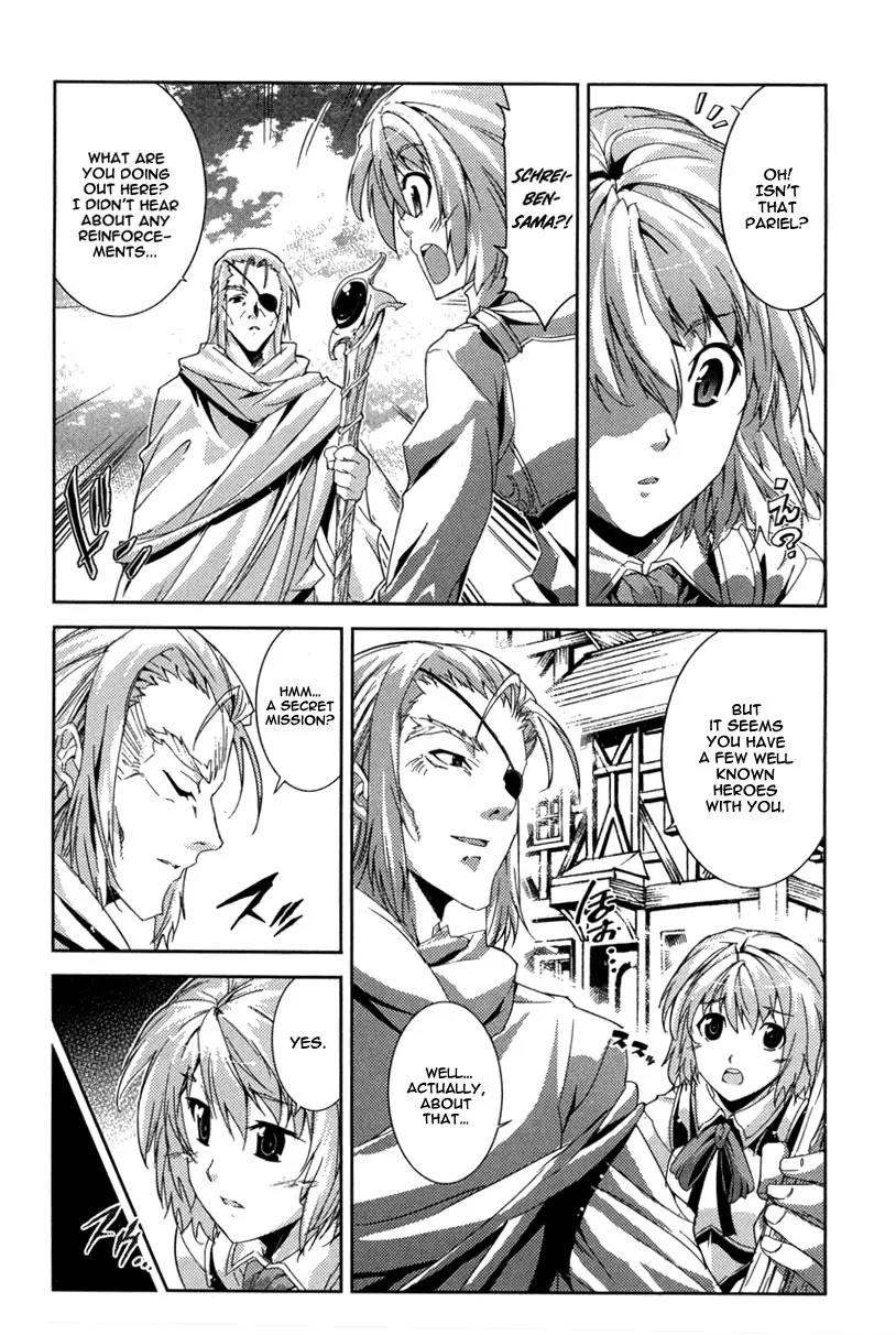 Mismarca Koukoku Monogatari Chapter 15 page 23 - Chapter 15: The Knight of Freedom