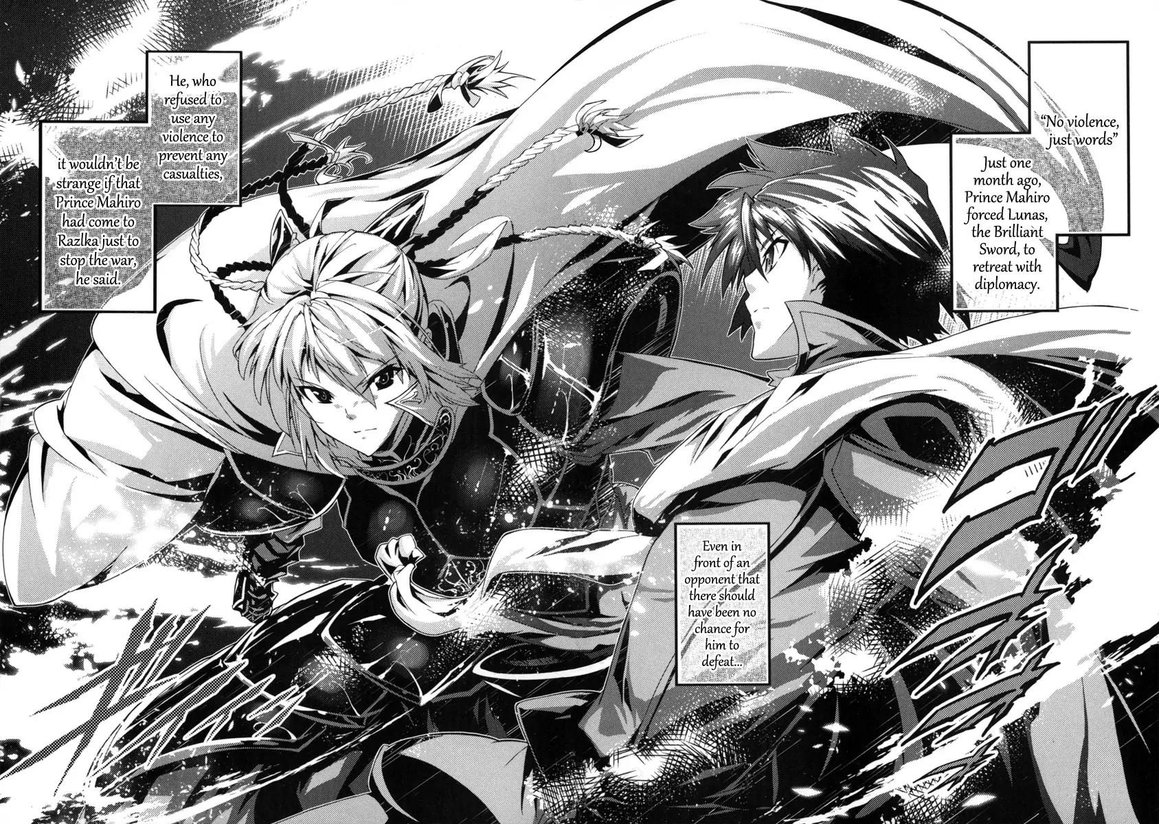 Mismarca Koukoku Monogatari Chapter 15 page 25 - Chapter 15: The Knight of Freedom