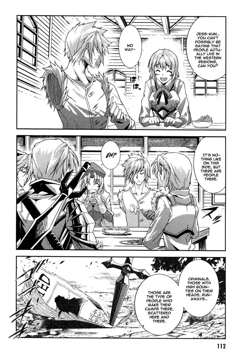 Mismarca Koukoku Monogatari Chapter 15 page 3 - Chapter 15: The Knight of Freedom