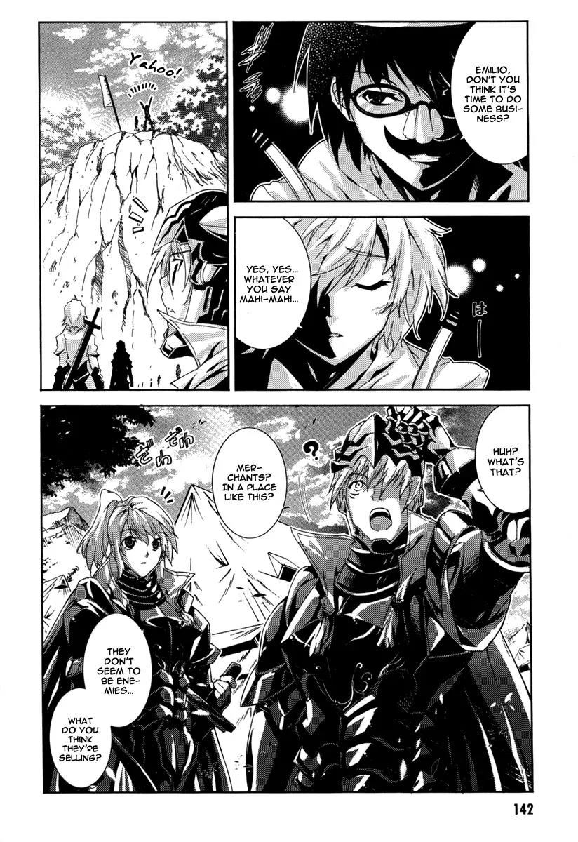 Mismarca Koukoku Monogatari Chapter 15 page 32 - Chapter 15: The Knight of Freedom