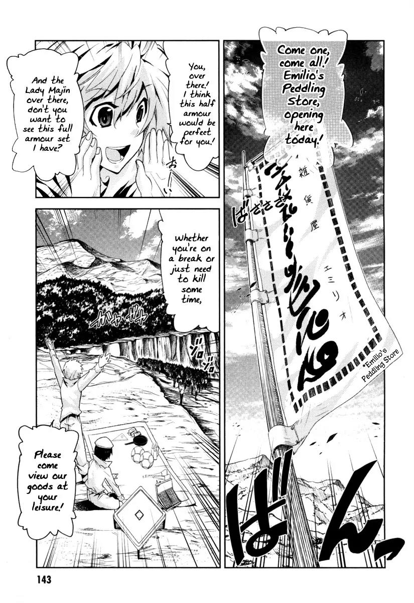 Mismarca Koukoku Monogatari Chapter 15 page 33 - Chapter 15: The Knight of Freedom