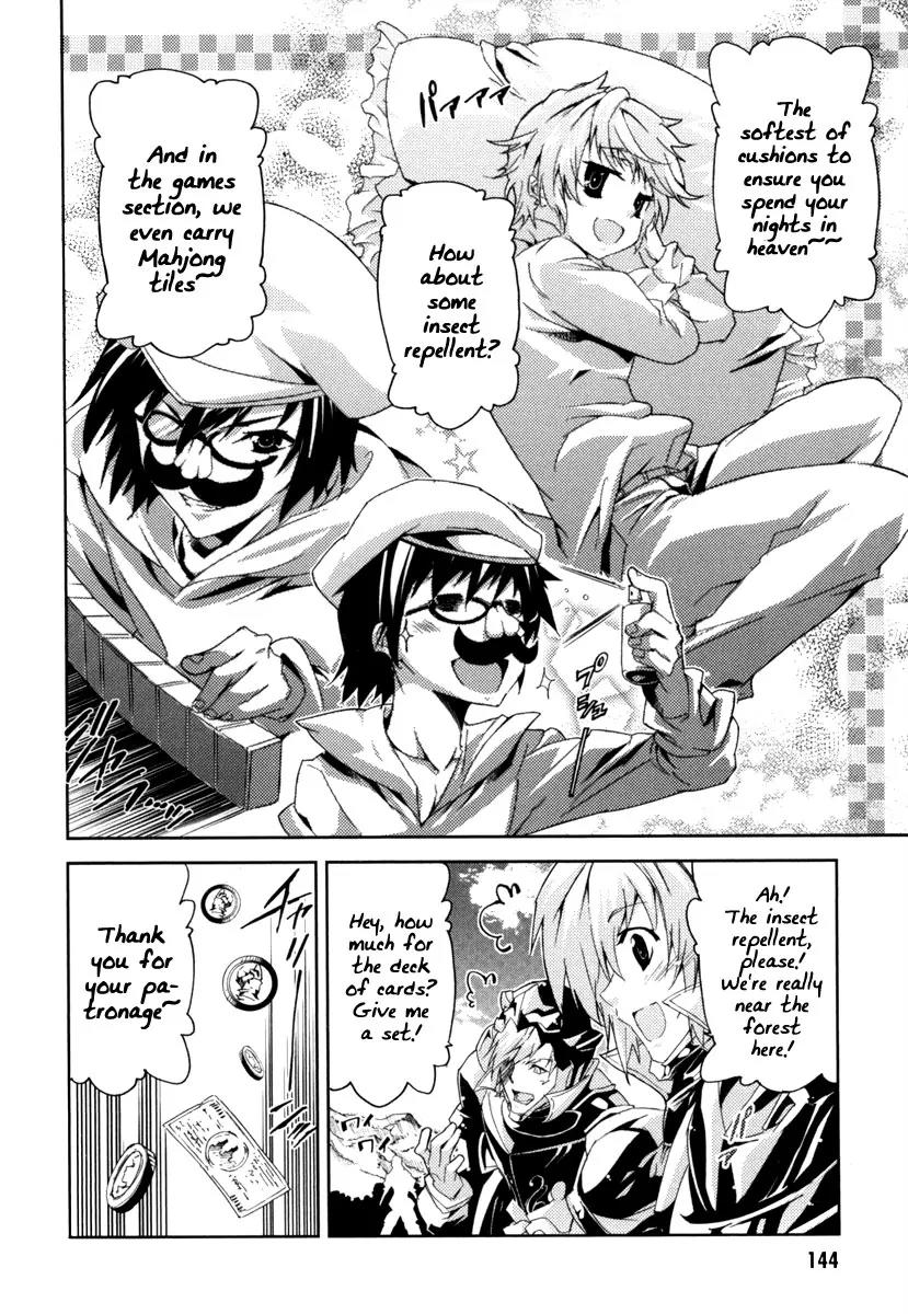 Mismarca Koukoku Monogatari Chapter 15 page 34 - Chapter 15: The Knight of Freedom