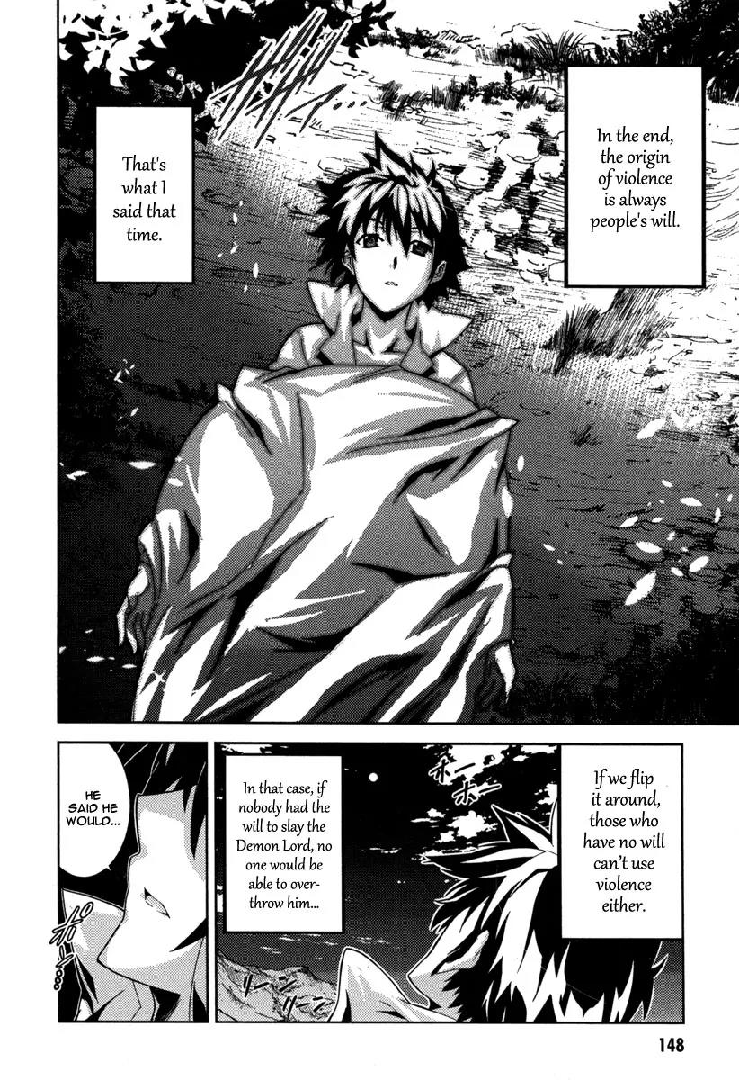 Mismarca Koukoku Monogatari Chapter 15 page 38 - Chapter 15: The Knight of Freedom