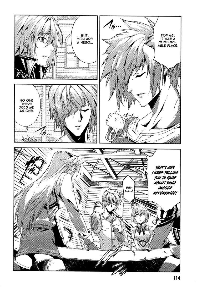 Mismarca Koukoku Monogatari Chapter 15 page 5 - Chapter 15: The Knight of Freedom