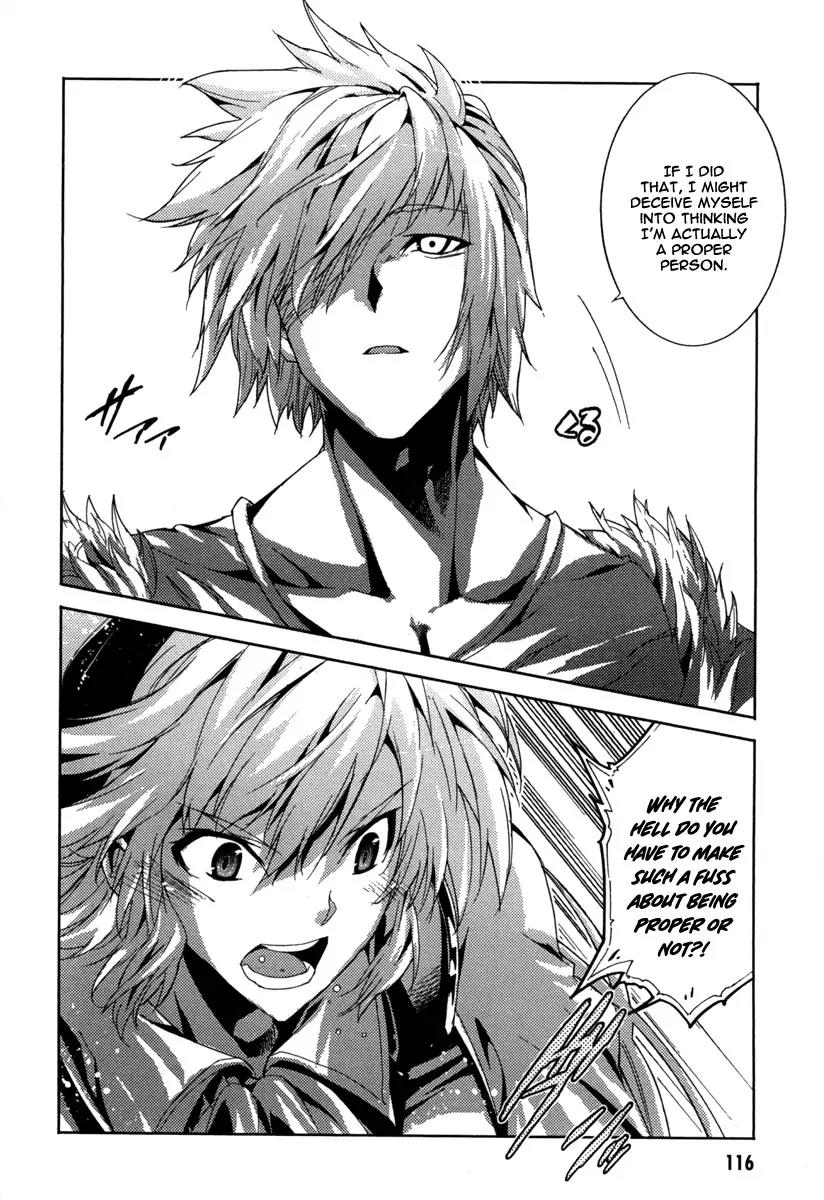 Mismarca Koukoku Monogatari Chapter 15 page 7 - Chapter 15: The Knight of Freedom