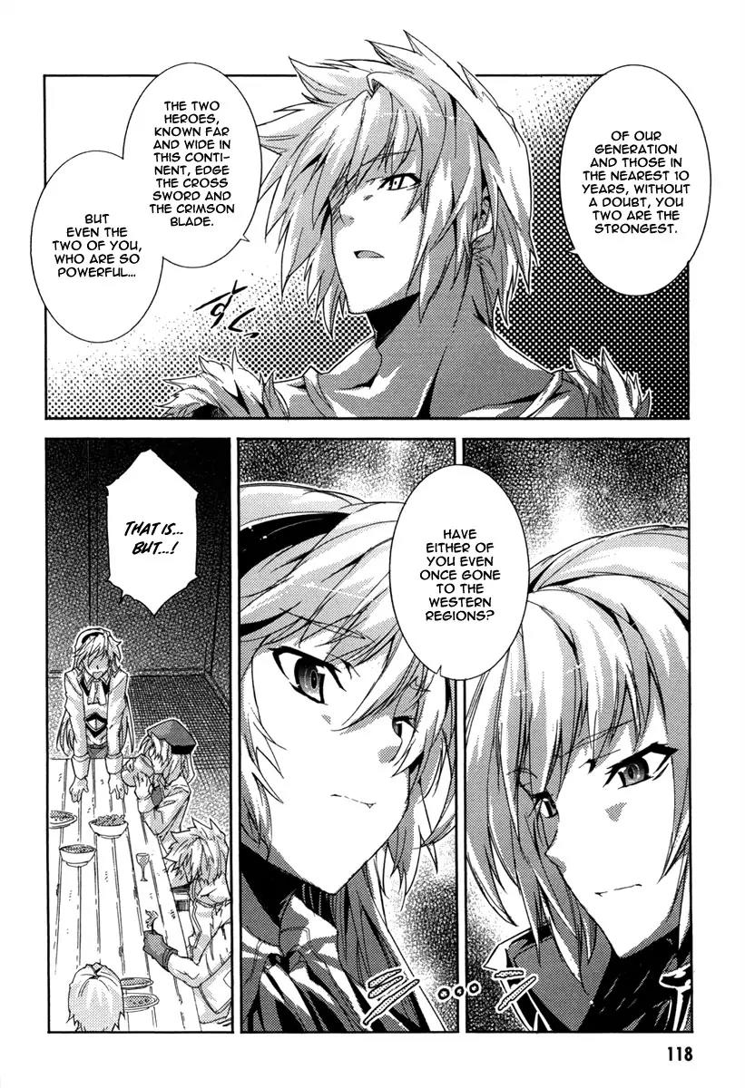 Mismarca Koukoku Monogatari Chapter 15 page 9 - Chapter 15: The Knight of Freedom