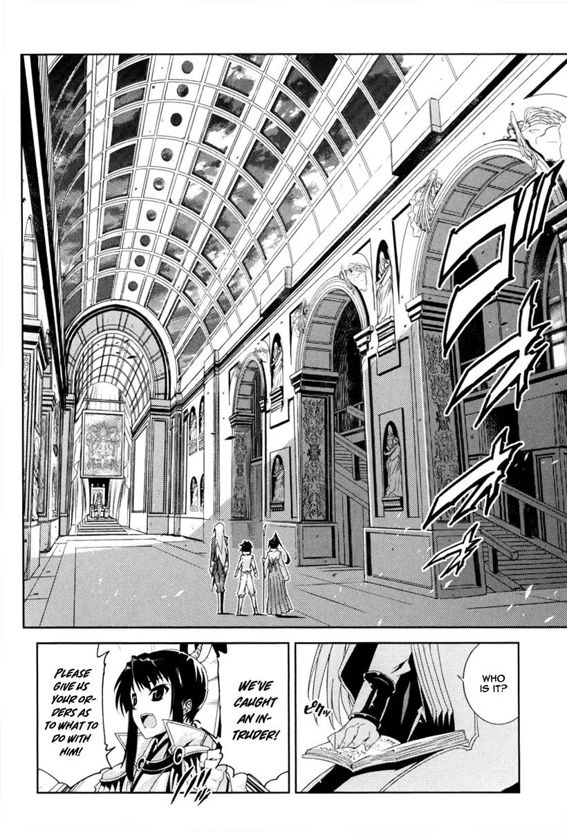 Mismarca Koukoku Monogatari Chapter 16 page 11 - Chapter 16: Humans, Majins and the Continent's Future