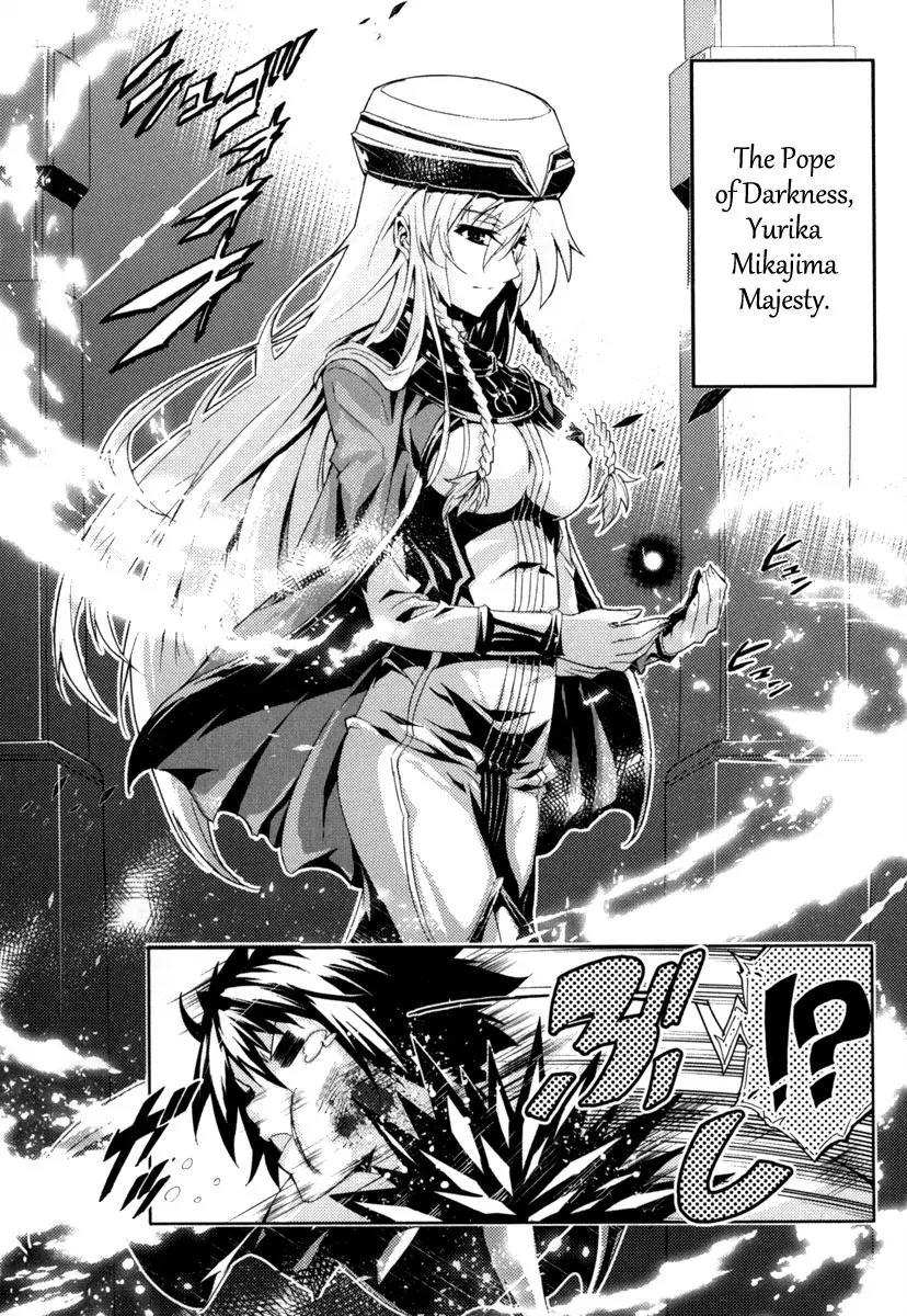 Mismarca Koukoku Monogatari Chapter 16 page 13 - Chapter 16: Humans, Majins and the Continent's Future