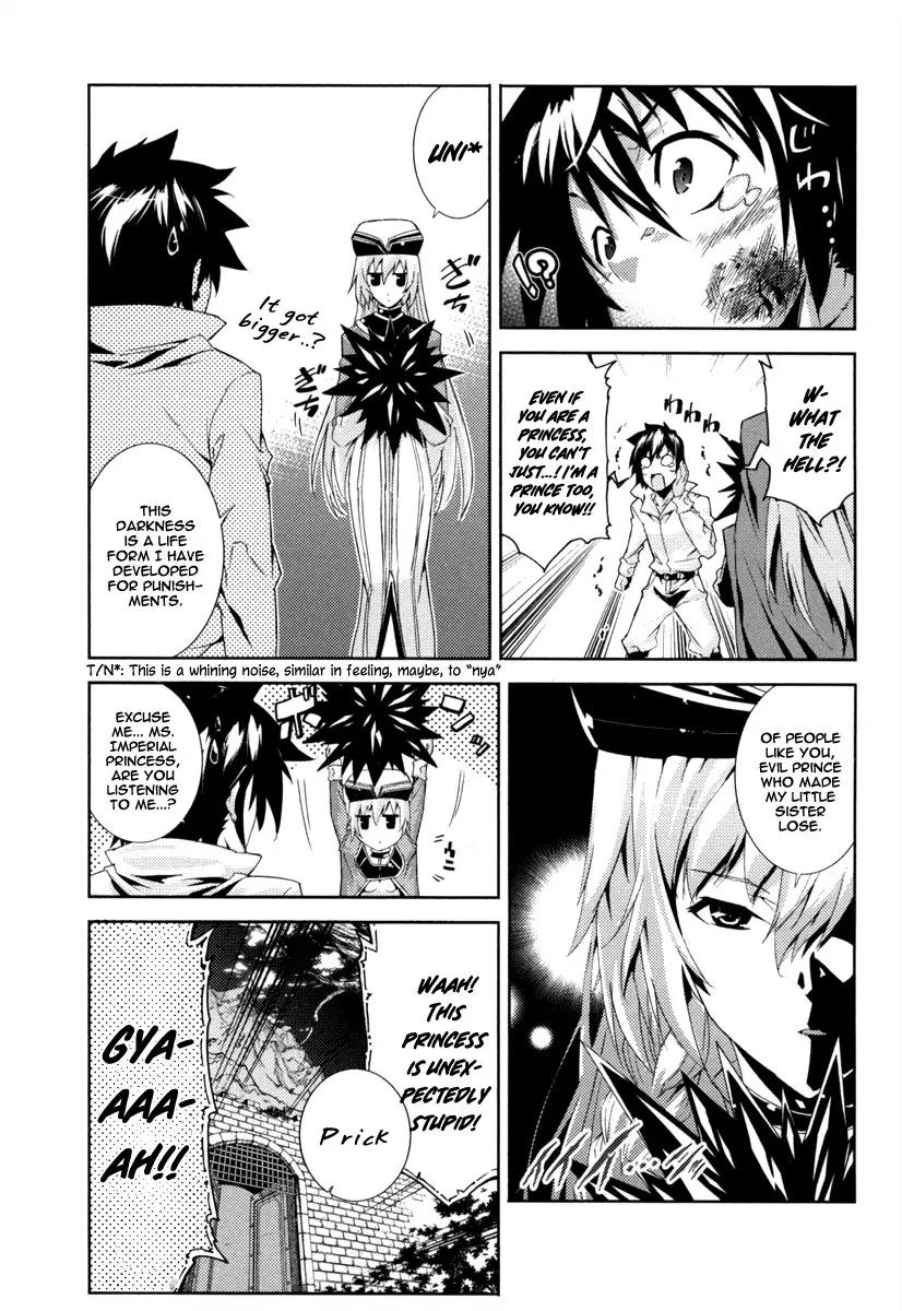 Mismarca Koukoku Monogatari Chapter 16 page 14 - Chapter 16: Humans, Majins and the Continent's Future