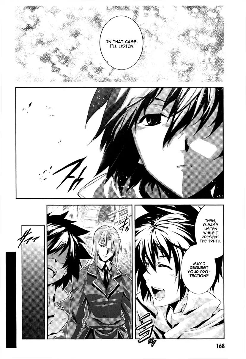 Mismarca Koukoku Monogatari Chapter 16 page 17 - Chapter 16: Humans, Majins and the Continent's Future