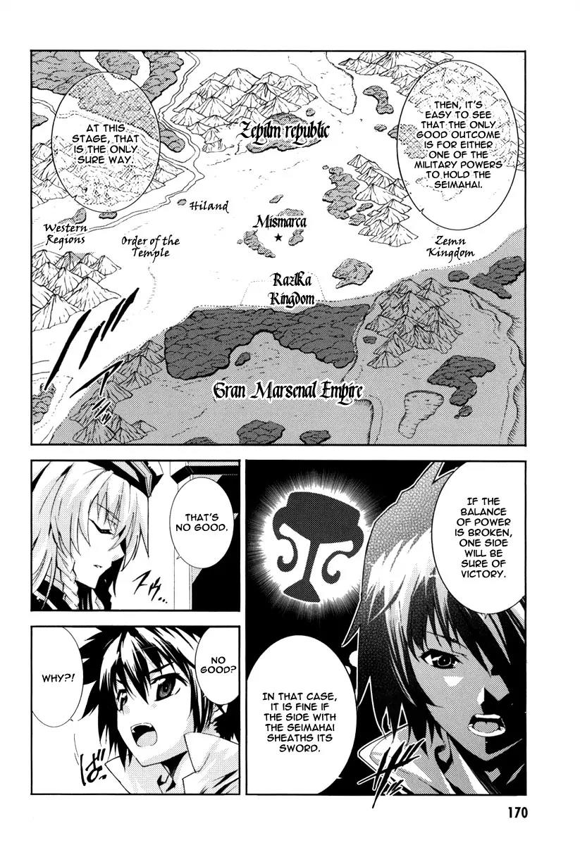Mismarca Koukoku Monogatari Chapter 16 page 19 - Chapter 16: Humans, Majins and the Continent's Future