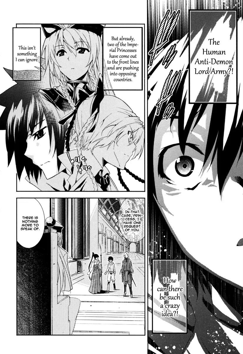 Mismarca Koukoku Monogatari Chapter 16 page 22 - Chapter 16: Humans, Majins and the Continent's Future