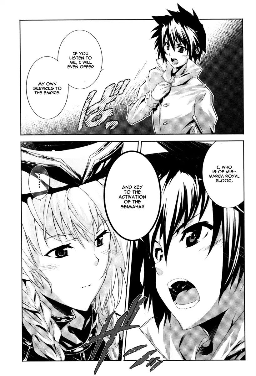 Mismarca Koukoku Monogatari Chapter 16 page 23 - Chapter 16: Humans, Majins and the Continent's Future