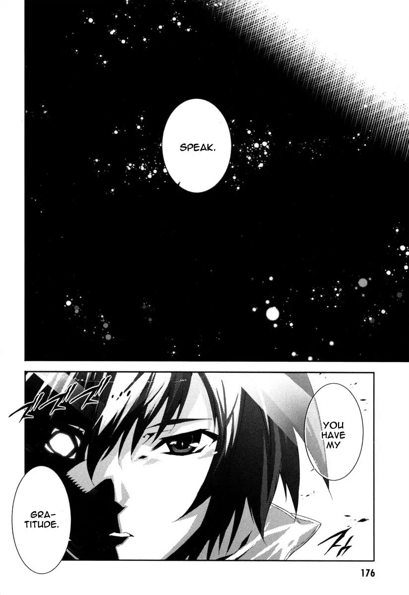 Mismarca Koukoku Monogatari Chapter 16 page 24 - Chapter 16: Humans, Majins and the Continent's Future